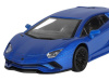 Фото Машина "АВТОПАНОРАМА" Lamborghini Aventador S Coupe, синий, 1/32, свет, звук, в/к 17,5*12,5*6,5 см | Инномарт