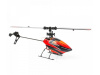 Фото Р/У вертолет WLToys V922 6ch 2.4G RTF | Инномарт