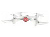 Р/У квадрокоптер Syma X23 2.4G 6-AXIS RTF
