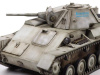 Фото Сборная модель ZVEZDA Советский легкий танк Т-70Б, 1/35 | Инномарт