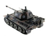 Фото P/У танк Heng Long 1/16 Panther (Германия) 2.4G RTR PRO | Инномарт