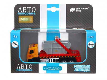 Фото Машина "АВТОПАНОРАМА" VOLVO FM "Мусоровоз", желтый-серый, 1/72, инерция, в/к 17,5*13*6,5 см | Инномарт