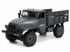 Радиоуправляемая машина MZ УРАЛ 4x4 +акб 1/16