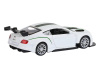 Фото Машина "АВТОПАНОРАМА" Bentley Continental GT3, белый, 1/43, инерция, в/к 17,5*12,5*6,5 см | Инномарт