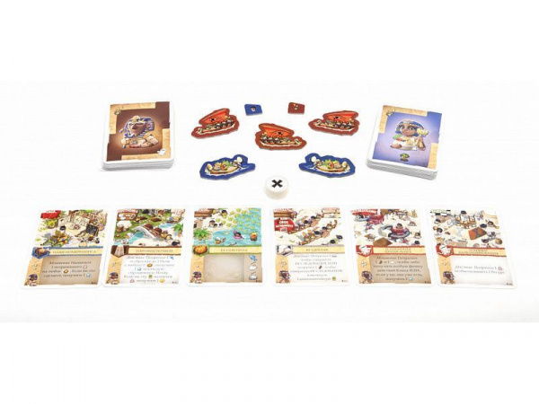 Настольная игра ZVEZDA Северные империи. Цари Египта.
