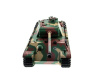Фото Р/У танк Heng Long 1/16 Panther "Пантера" type G (Германия), 2.4G RTR | Инномарт