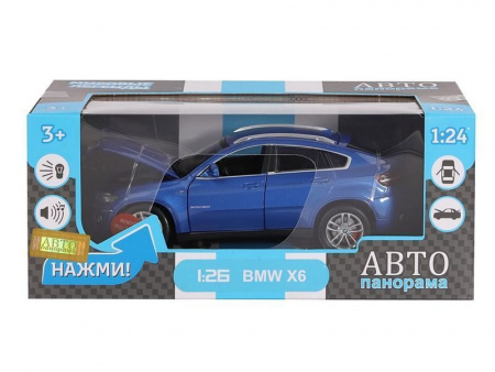 Фото Машина "АВТОПАНОРАМА" BMW X6, синий, 1/26, звук, в/к 24,5*12,5*10,5 см | Инномарт