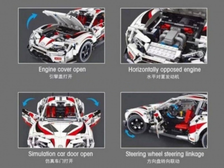 Фото Конструктор RCM Super car GT86 (2586 деталей) | Инномарт