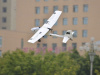 Фото Радиоуправляемый самолет Volantex RC RangerEX 2000mm Brushless PNP | Инномарт