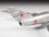 Фото Сборная модель ZVEZDA Советский истребитель МиГ-15, 1/72 | Инномарт