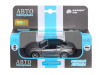 Фото Машина "АВТОПАНОРАМА" Bentley Supersport ISR серый, 1/43, инерция, в/к 17,5*12,5*6,5 см | Инномарт