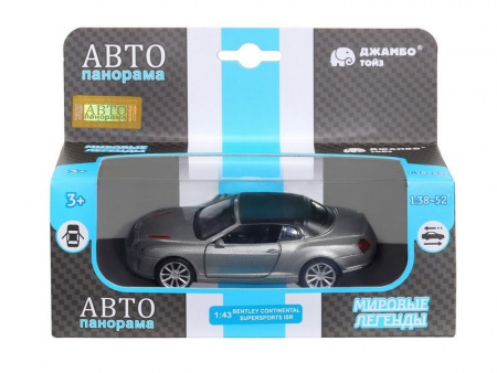 Фото Машина "АВТОПАНОРАМА" Bentley Supersport ISR серый, 1/43, инерция, в/к 17,5*12,5*6,5 см | Инномарт