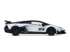 Фото Машина "АВТОПАНОРАМА" Lamborghini SVJ, 1/24, белый, свет, звук, в/к 24,5х12,5х10,5 см | Инномарт