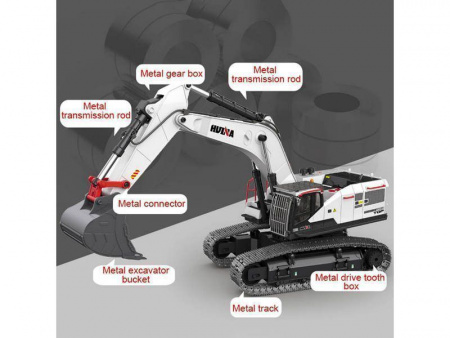 Фото Радиоуправляемый экскаватор HUI NA TOYS, белый 2.4G 22CH 1/14 RTR | Инномарт