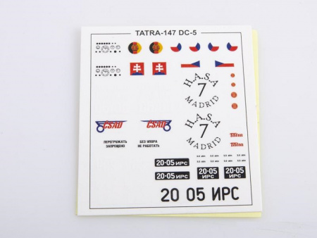 Фото Сборная модель AVD TATRA-147 DC-5 самосвал, 1/43 | Инномарт