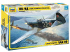 Фото Сборная модель ZVEZDA Советский истребитель Як-9Д, 1/48 | Инномарт