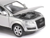 Фото Машина "АВТОПАНОРАМА" Audi Q7, серебряный, 1/32, свет, звук, инерция, в/к 17,5*13,5*9 см | Инномарт
