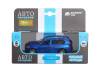 Фото Машина "АВТОПАНОРАМА" BMW X7, синий, 1/44, инерция, в/к 17,5*12,5*6,5 см | Инномарт