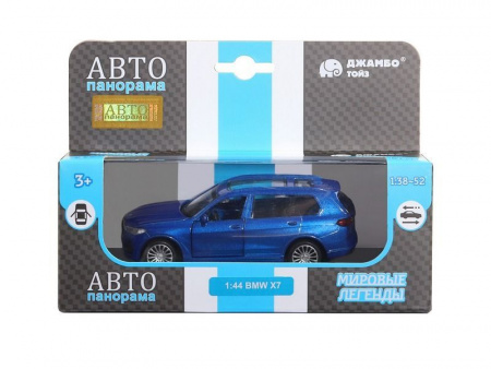 Фото Машина "АВТОПАНОРАМА" BMW X7, синий, 1/44, инерция, в/к 17,5*12,5*6,5 см | Инномарт
