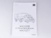 Фото Сборная модель AVD МАЗ-200В с полуприцепом МАЗ-5217, 1/43 | Инномарт