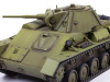 Фото Сборная модель ZVEZDA Советский легкий танк Т-70Б, 1/35 | Инномарт