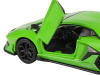 Фото Машина "АВТОПАНОРАМА" Lamborghini SVJ, 1/32, зеленый, откр. двери, свет, звук, в/к 17,5*12,5*6,5 см | Инномарт