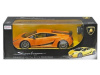 Фото Р/У машина Rastar Lamborghini 1:24, в ассортименте | Инномарт