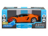 Фото Машина "АВТОПАНОРАМА" Lamborghini Aventador Roadster, оранжевый, 1/24, в/к 24,5*12,5*10,5 см | Инномарт