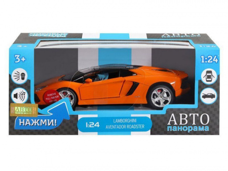 Фото Машина "АВТОПАНОРАМА" Lamborghini Aventador Roadster, оранжевый, 1/24, в/к 24,5*12,5*10,5 см | Инномарт