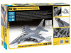 Фото Сборная модель ZVEZDA Российский легкий штурмовик Як-130, 1/48 | Инномарт