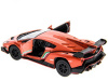 Фото Машина Kinsmart 1:36 Lamborghini Veneno инерция б/к | Инномарт