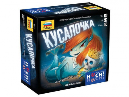 Фото Настольная игра ZVEZDA "Кусалочка", для компании | Инномарт