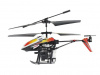 Фото Р/У вертолет WLToys V319 IR RTF с водяной пушкой | Инномарт