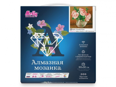 Фото Алмазная мозаика 30х30 БУЗИН. СЛУЧАЙНЫЙ БУКЕТ (25 цветов) | Инномарт