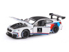 Фото Машина "АВТОПАНОРАМА" BMW M6 GT3, белый, 1/24, свет, звук, в/к 24,5*12,5*10,5 см | Инномарт