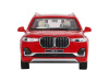 Фото Машина "АВТОПАНОРАМА" BMW X7, красный, 1/32, свет, звук, инерция, в/к 17,5*13,5*9 см | Инномарт