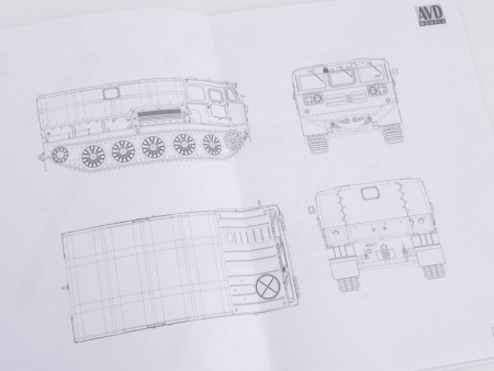Фото Сборная модель AVD Средний артиллерийский тягач АТС-59Г, 1/43 | Инномарт