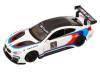 Фото Машина "АВТОПАНОРАМА" BMW M6, 1/44, белый, инерция, откр. двери, в/к 17,5*12,5*6,5 см | Инномарт