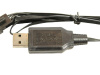 Фото Зарядное устройство USB Li-Po 2S для катера Volantex RC Vector S | Инномарт