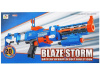 Фото Автомат с мягкими пулями на батарейках "BlazeStorm" ZC7056+лазер | Инномарт