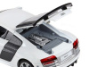 Фото Машина "АВТОПАНОРАМА" Audi R8 GT, белый, 1/32, свет, звук, инерция, в/к 17,5*13,5*9 см | Инномарт
