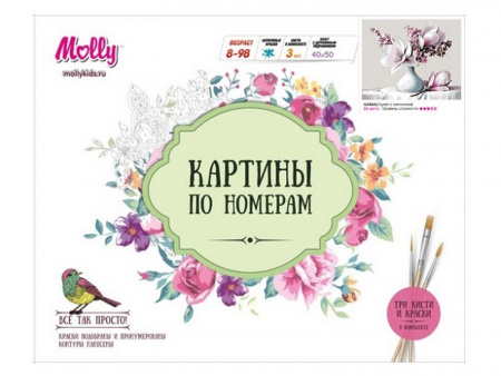 Фото Картина по номерам 40х50 БУКЕТ С МАГНОЛИЕЙ (24 цвета) | Инномарт