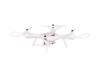 Фото Р/У квадрокоптер Syma X25PRO с FPV трансляцией, GPS, барометр 2.4G RTF | Инномарт