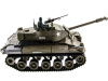 Фото Радиоуправляемый танк Heng Long M41 "Walking Bulldog" Original V7.0 2.4G 1/16 RTR | Инномарт