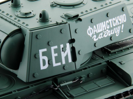 Фото P/У танк Heng Long 1/16 KV-1 (Россия) 2.4G RTR | Инномарт