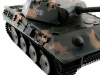 Фото Радиоуправляемый танк Heng Long Panther Upgrade V7.0 2.4G 1/16 RTR | Инномарт