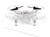 Фото Р/У квадрокоптер Syma X12S Nano 2.4G RTF | Инномарт
