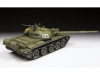 Фото Сборная модель ZVEZDA Советский боевой танк Т-62 (1974-1975), 1/35 | Инномарт