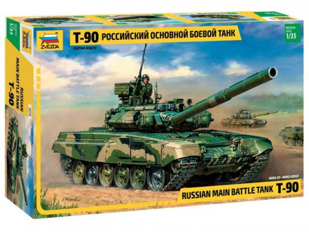 Фото Сборная модель ZVEZDA Российский основной боевой танк Т-90, 1/35 | Инномарт