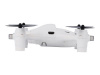 Фото Р/У квадрокоптер Hubsan X4 2.4G RTF с видеокамерой | Инномарт